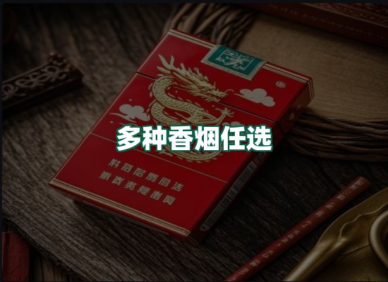 核心优势